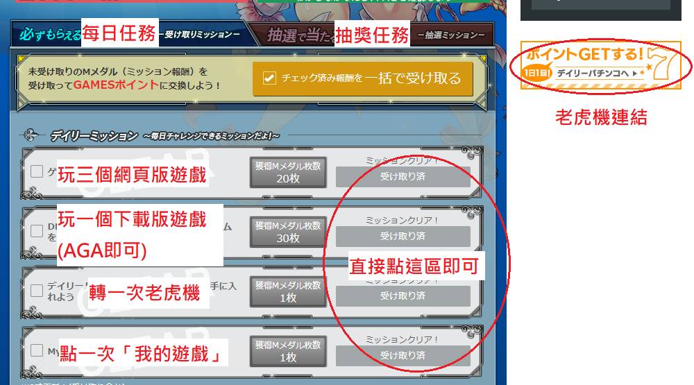 dmm_05.jpg